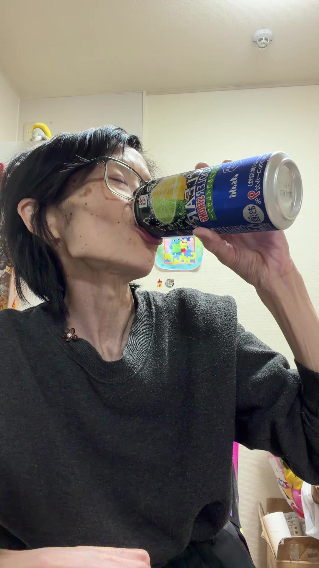 @Yukika