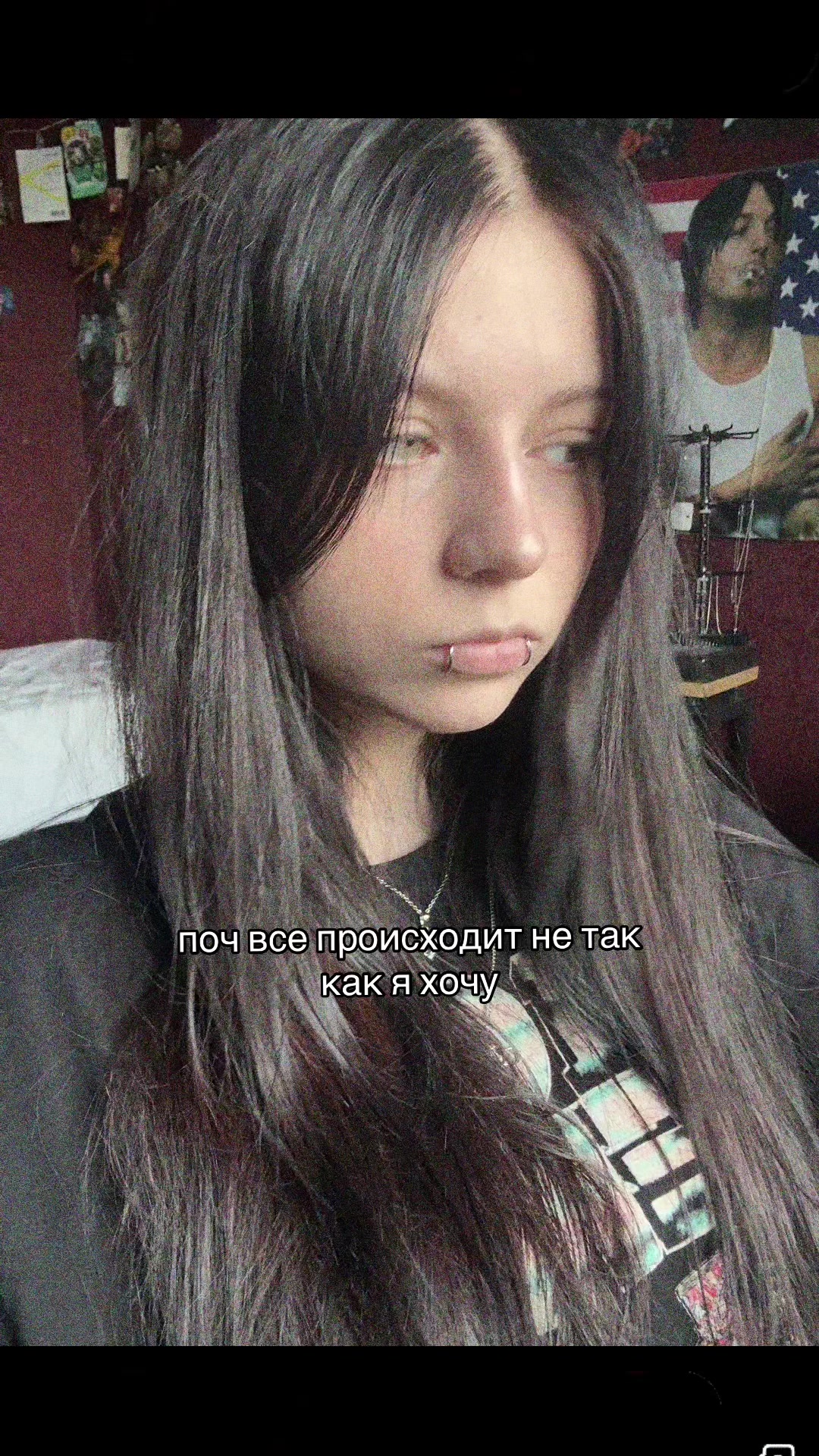 @чувиха
