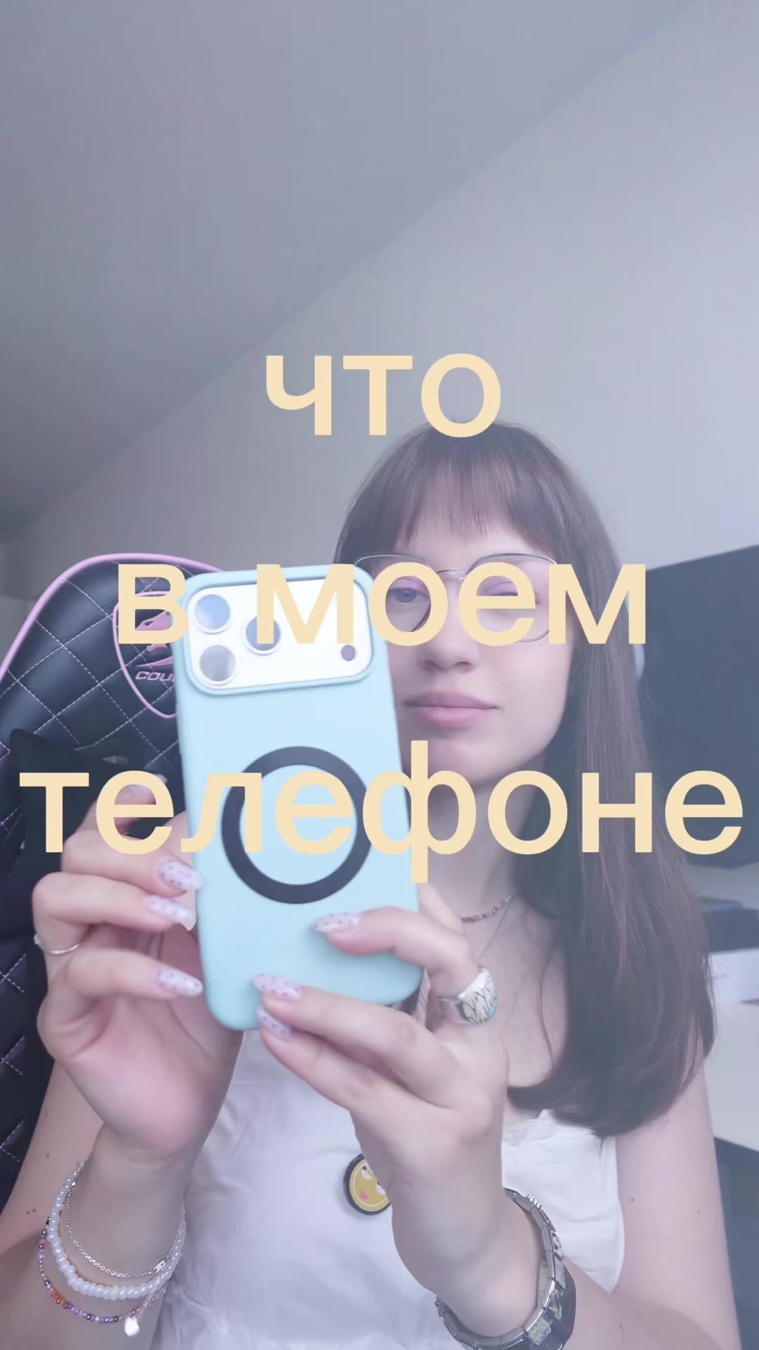 @мяурицио