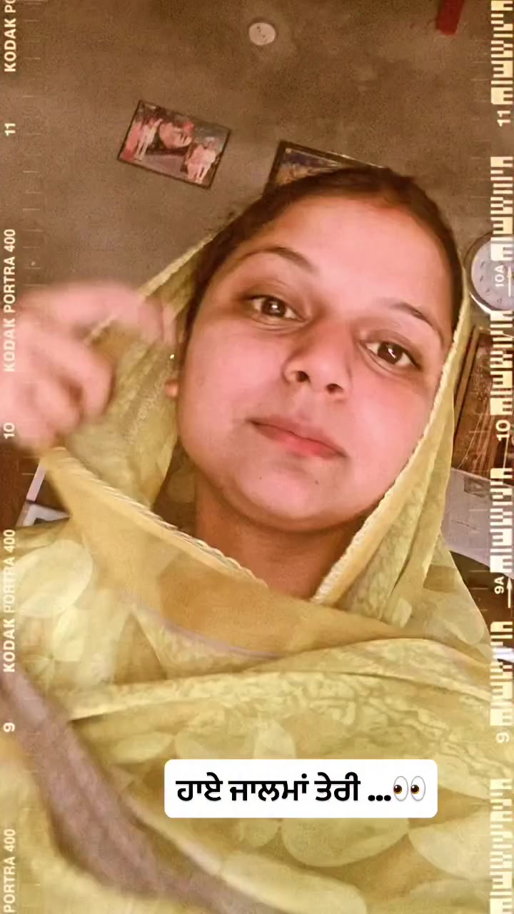 @Aulakh
