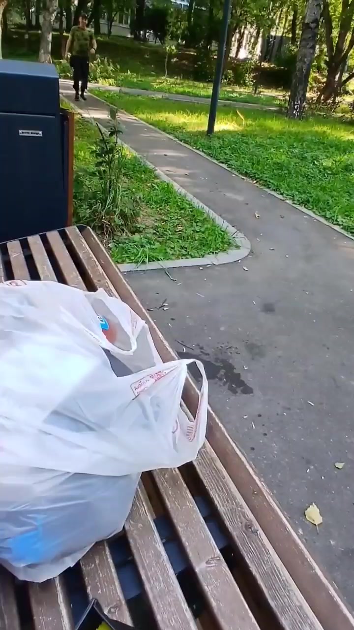 @Сергей