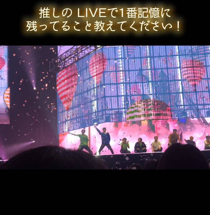 @藤牧京介の喉仏になりたい
