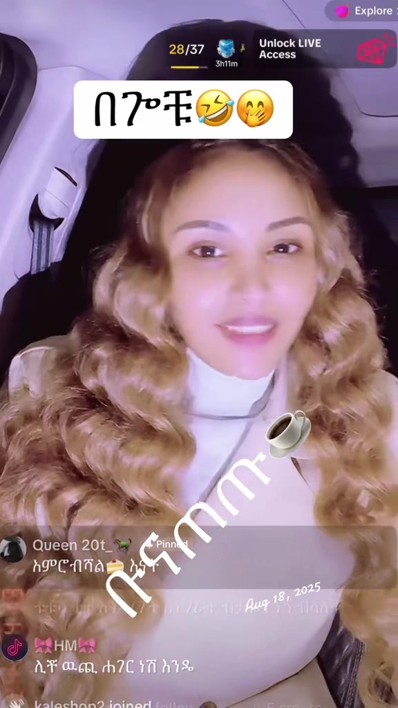 @ቡና ጠጡ☕️