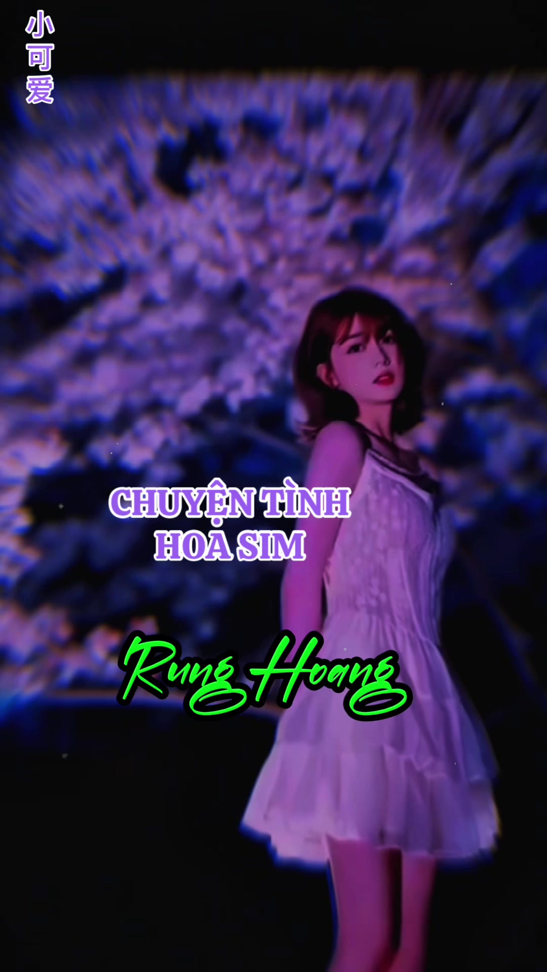 @𝕋𝕀Ể𝕌 𝕂ℍẢ &Aacute;𝕀🍁小可爱🍁