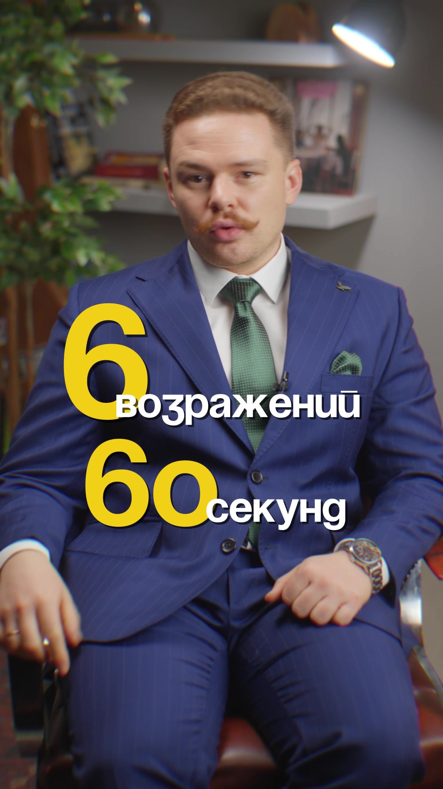 @Denis Kudini