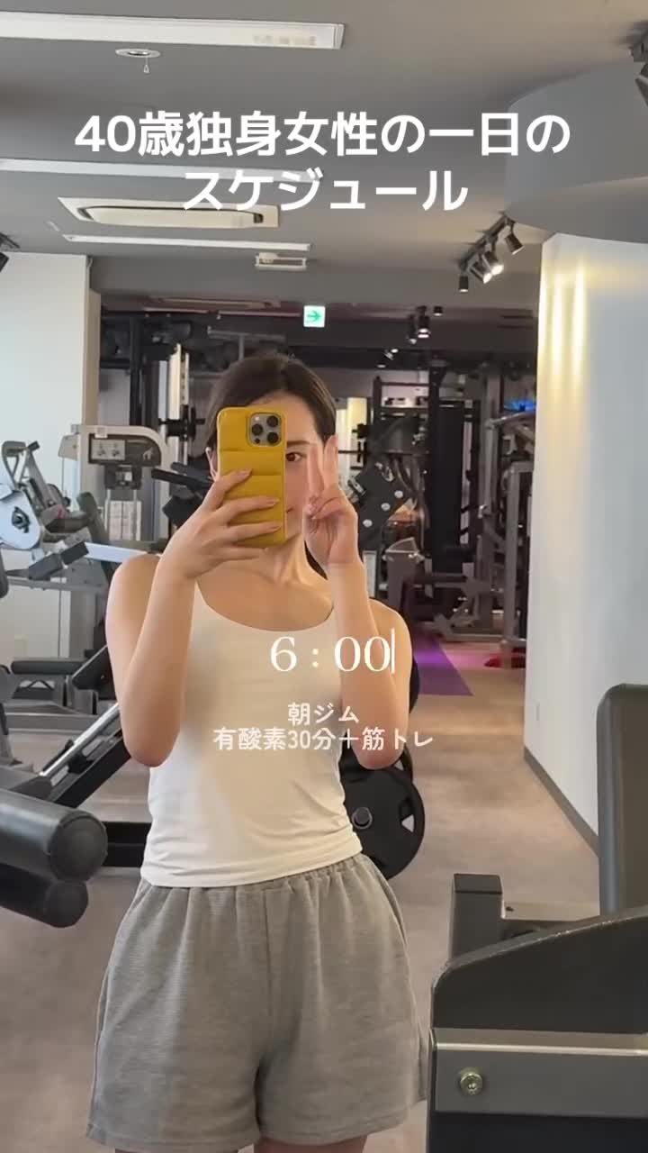 @高橋美香