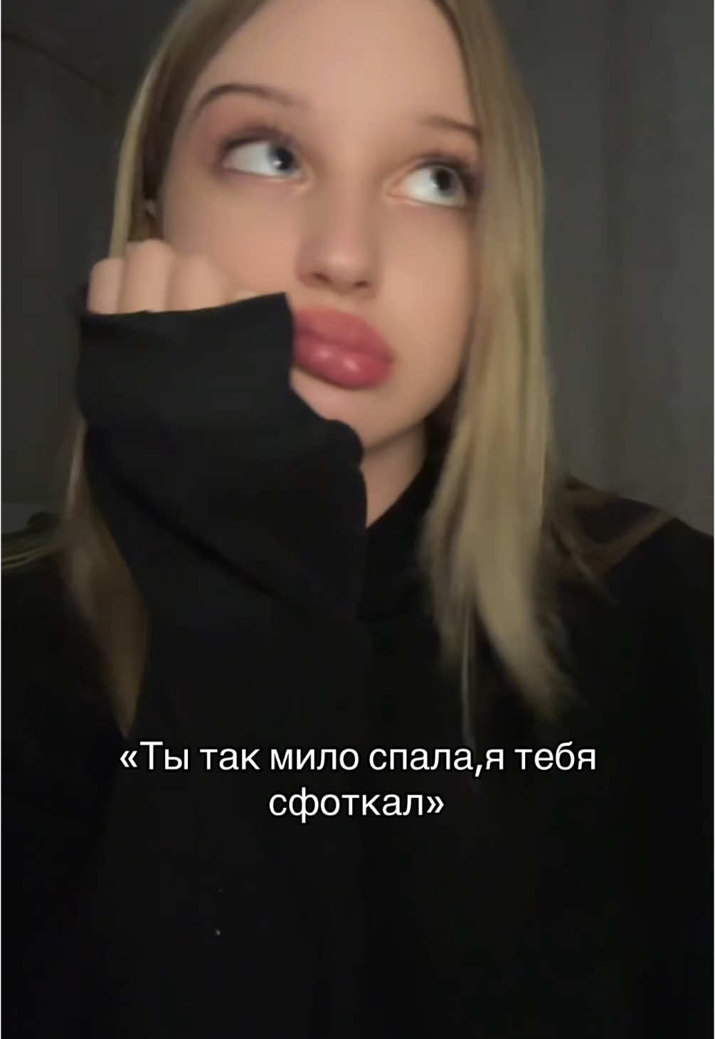 @колесникова