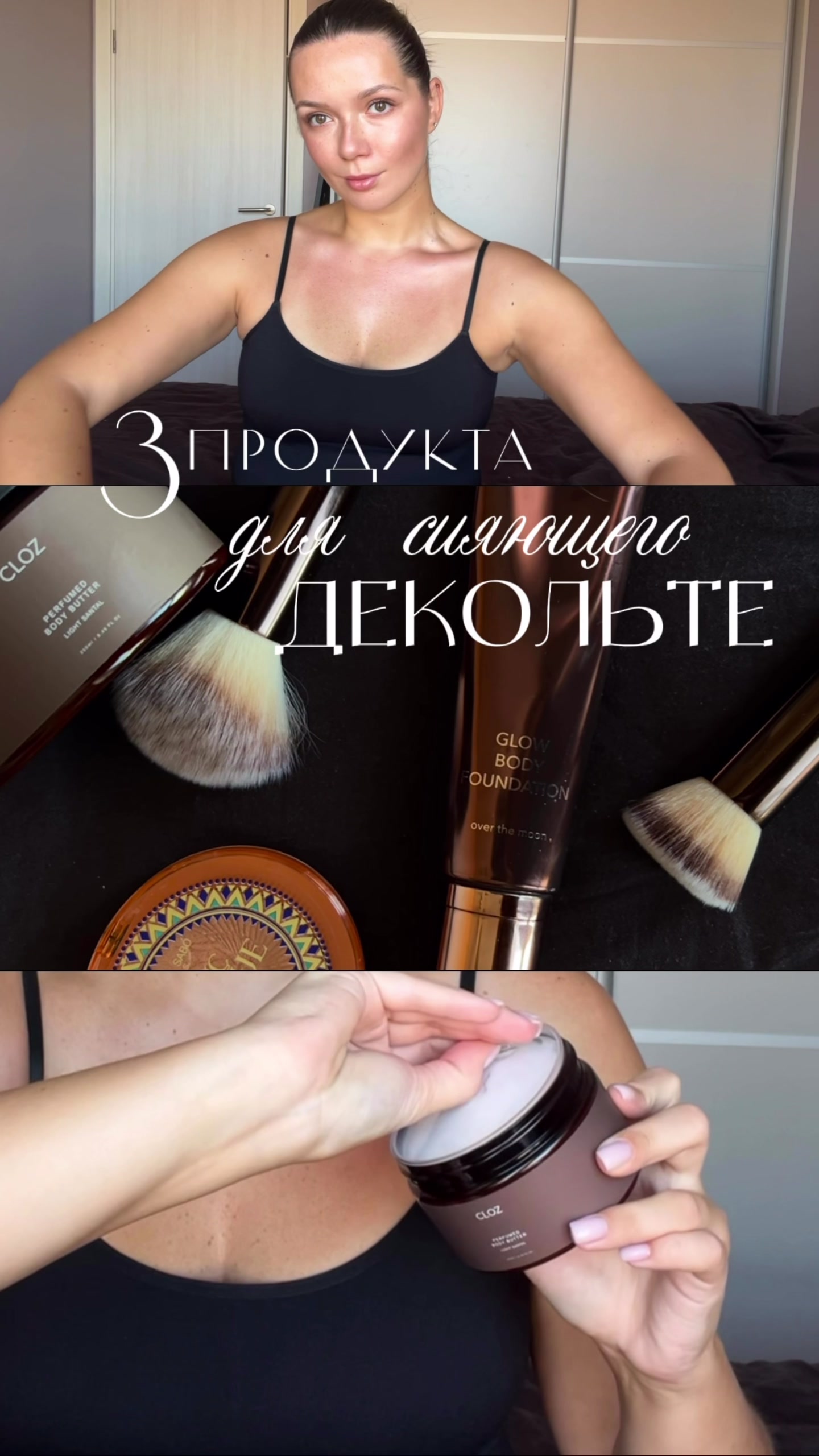 @Юлия Клышникова