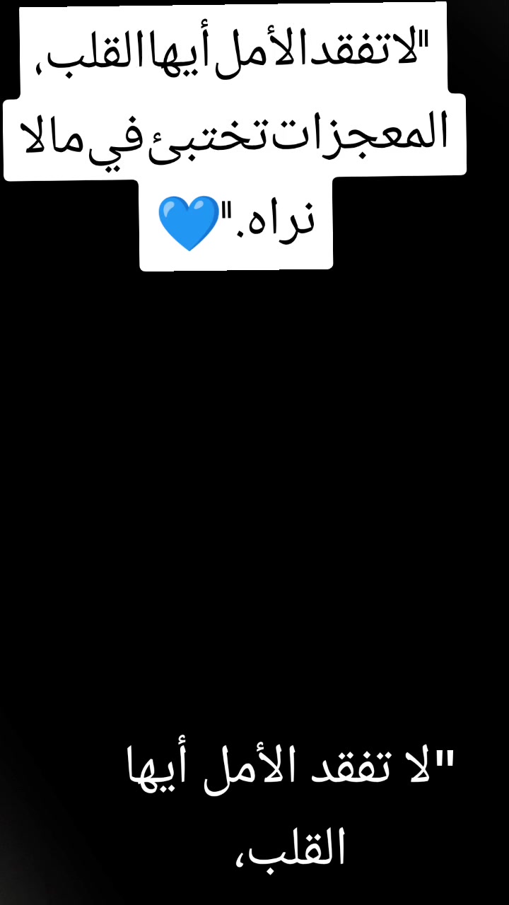 @عاشقة القهوه ☕