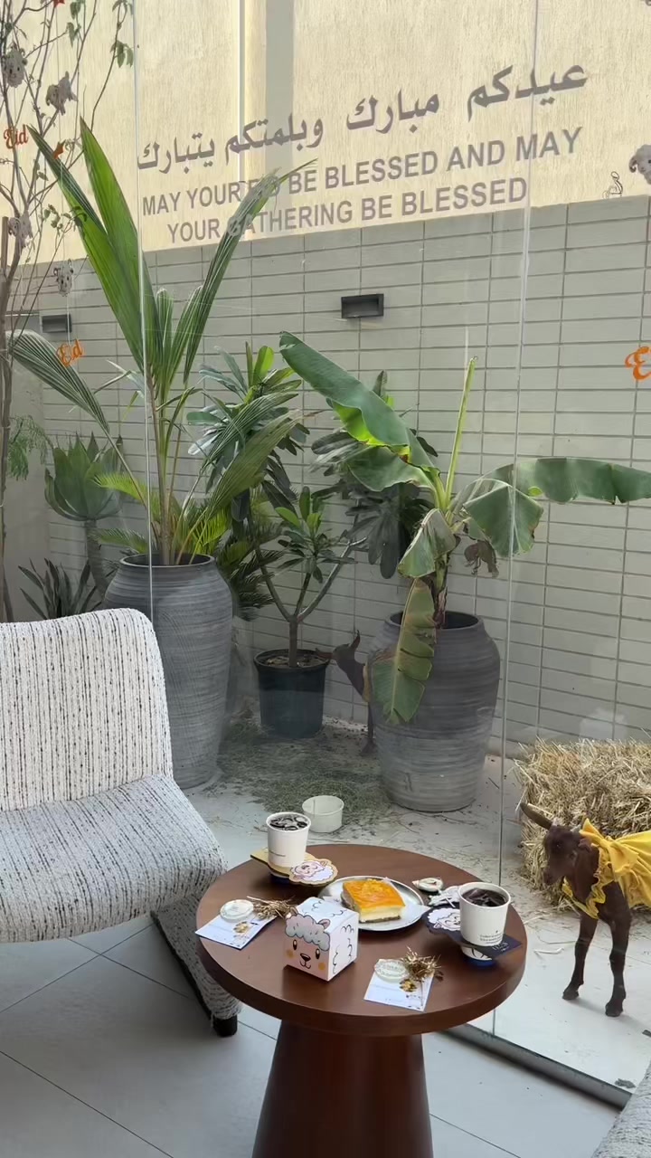 @نورا الزهراني | مكة 🌟