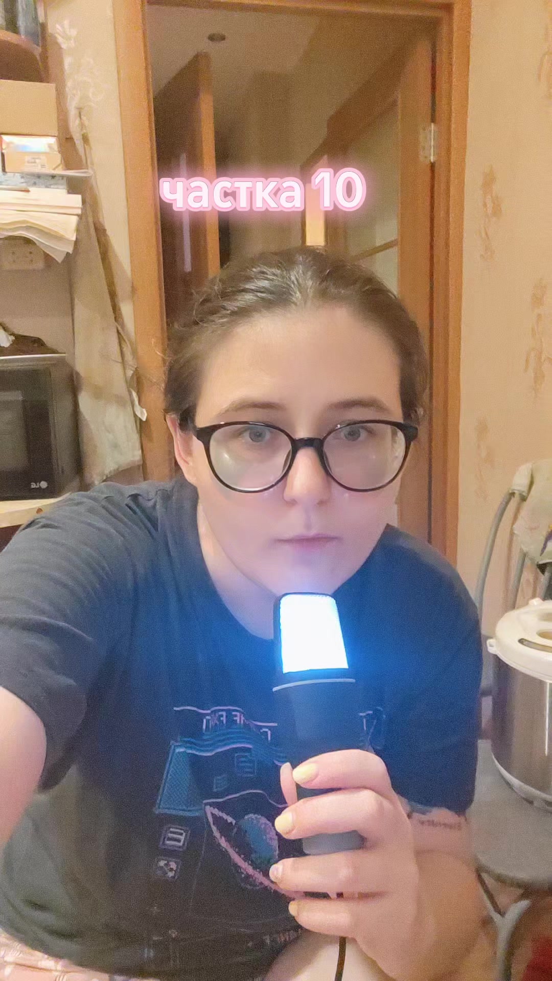 @Лена з бясконцага лета