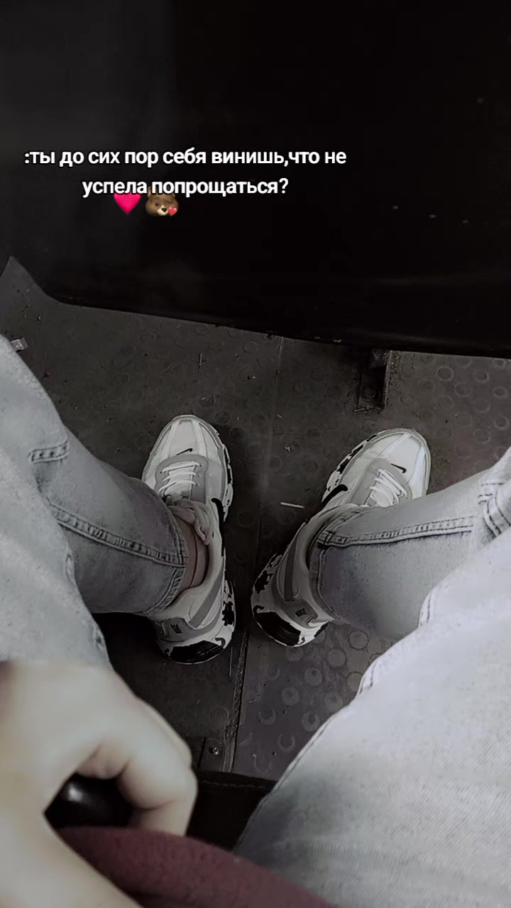 @Занят 🎀~A~🎀