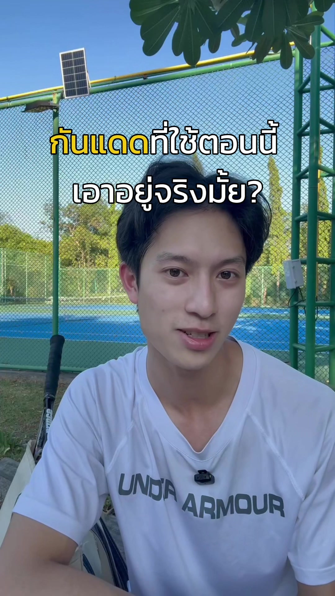 @marcthn