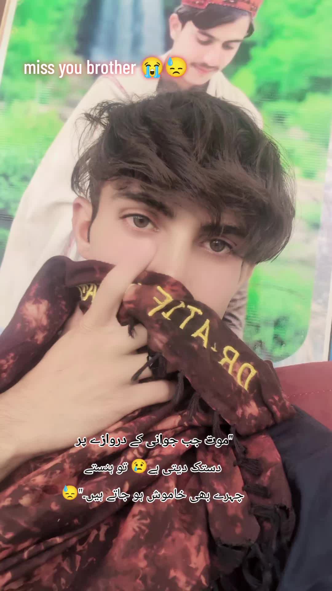 @★彡[ᴅʀ ᴀᴛɪꜰ ᴀʀʜᴀᴍ]彡★