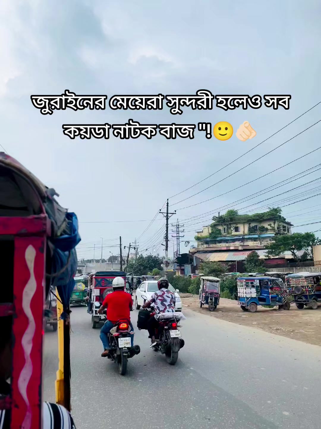@ভবিষ্যত অন্ধকার🌚