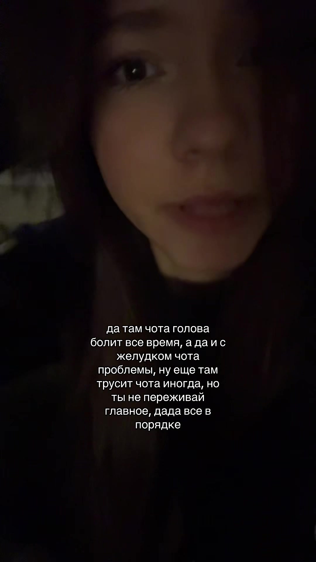 @Тгк: vashakataaa
