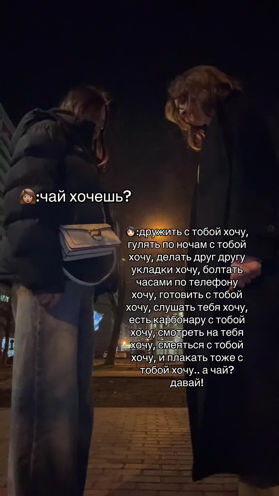 @масяня