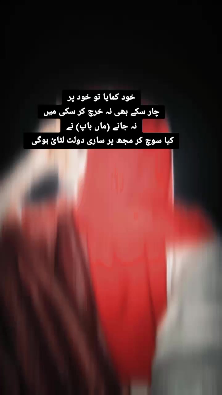 @𝕸𝖆𝖘𝖍𝖆💟