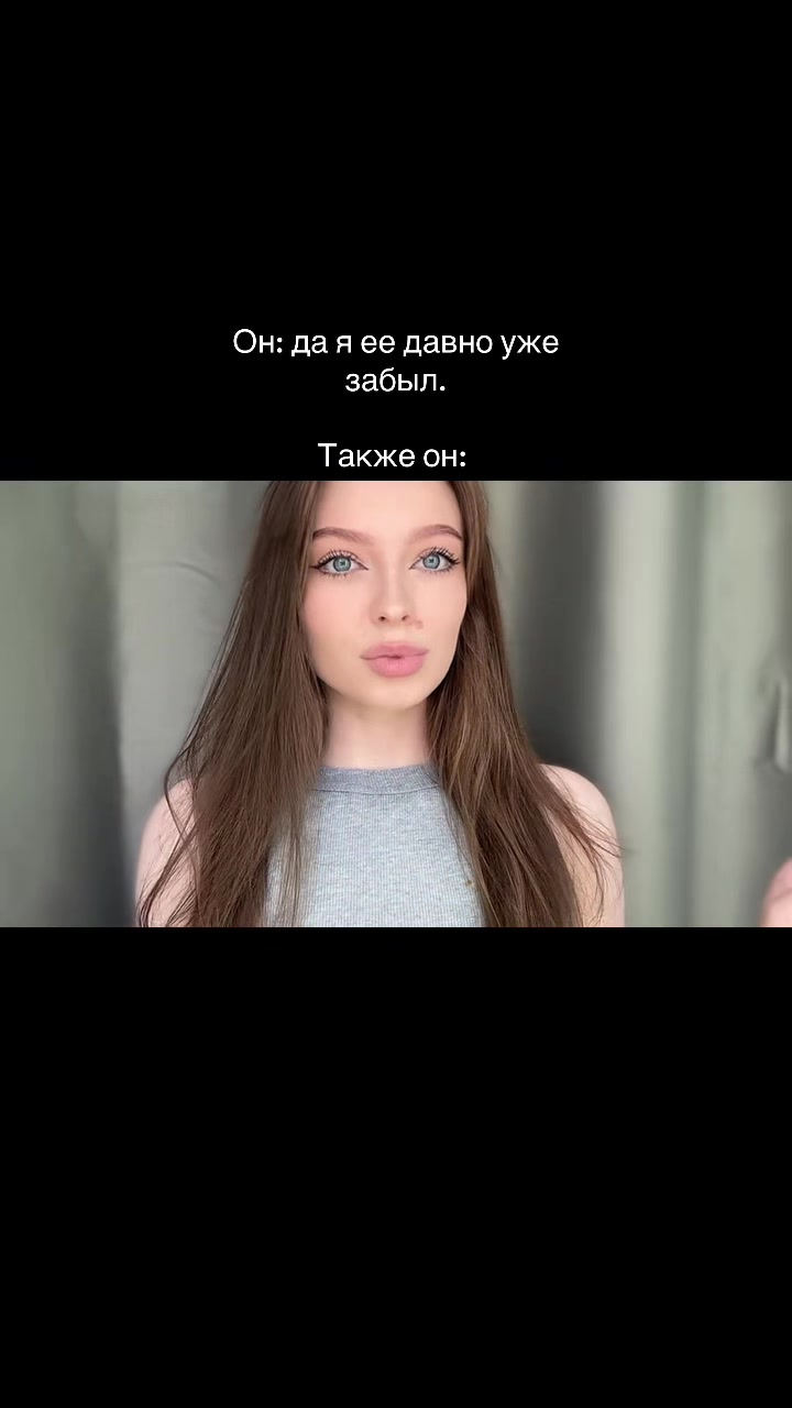 @Кселя🫂