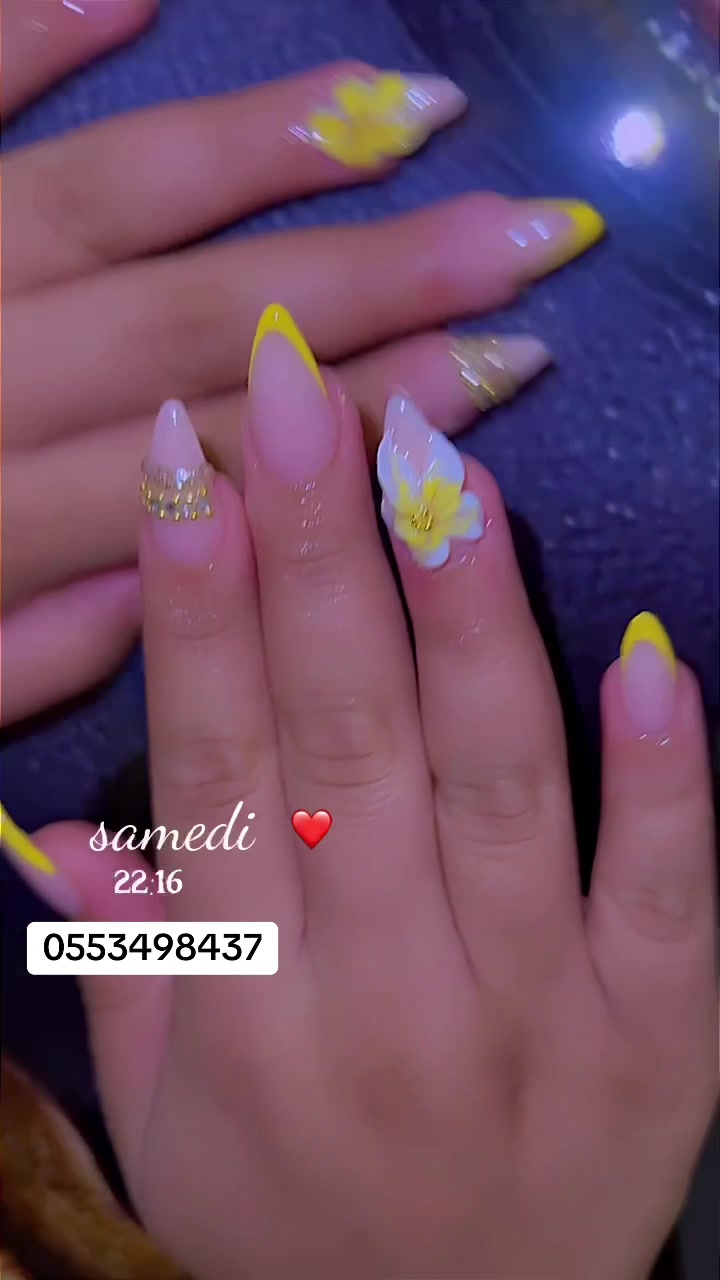 @🦋 NK Beauty 🦋
