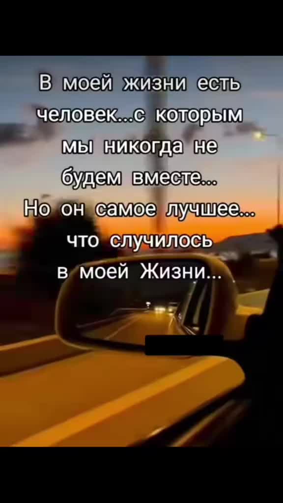 @Александра Беска