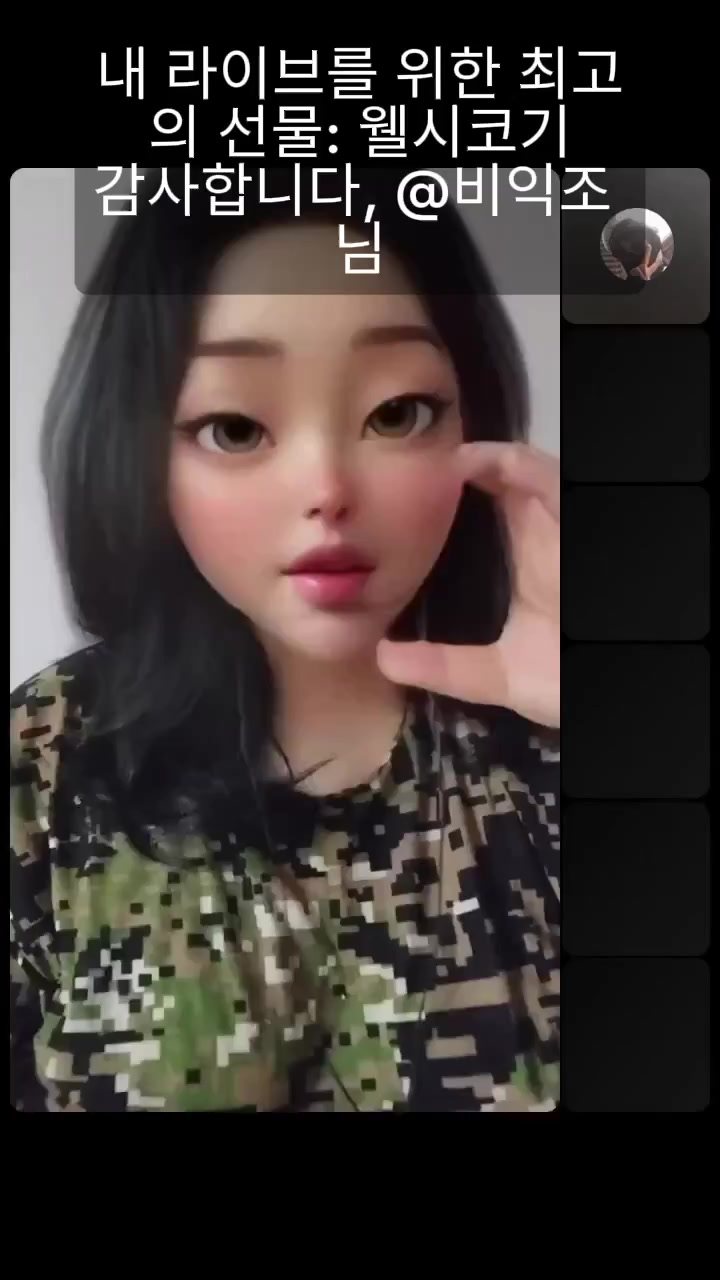 @Y.E.S프리스탈