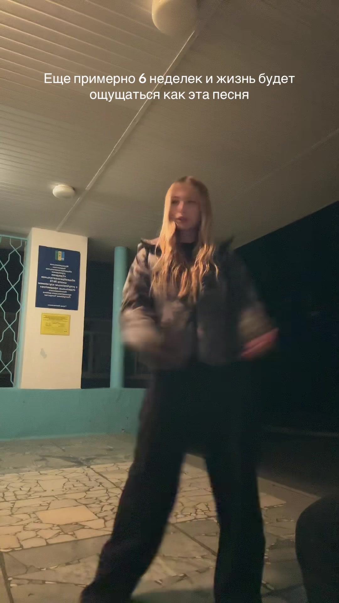 @Анжеличка