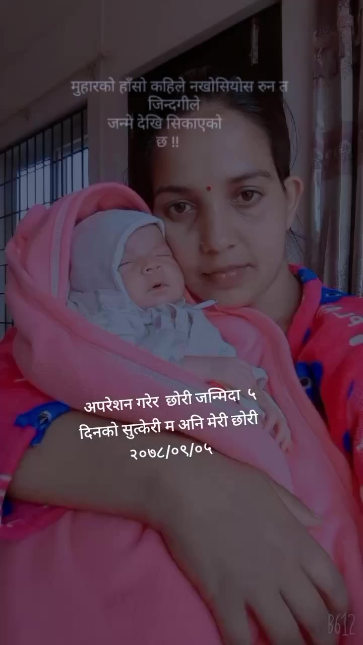 @🕉️🕉️🙏
