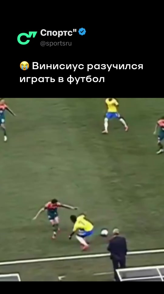 @Sports.ru