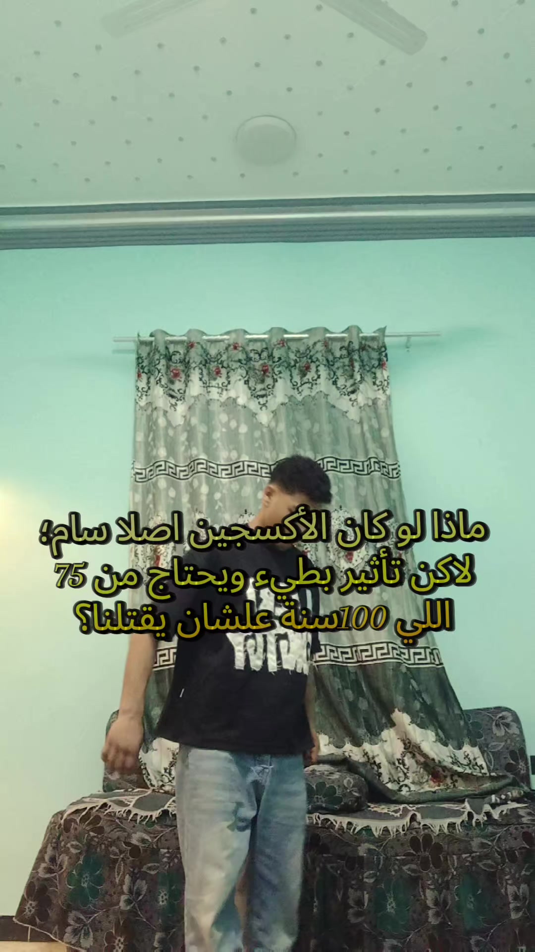 @Esteng🤴🇪🇬