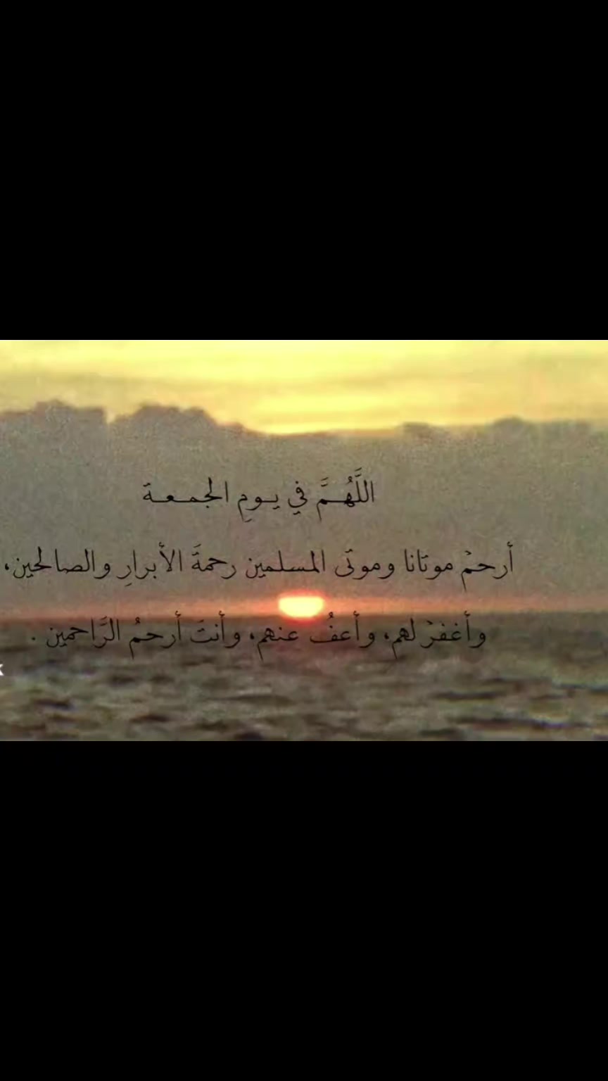 @yasmine bsl