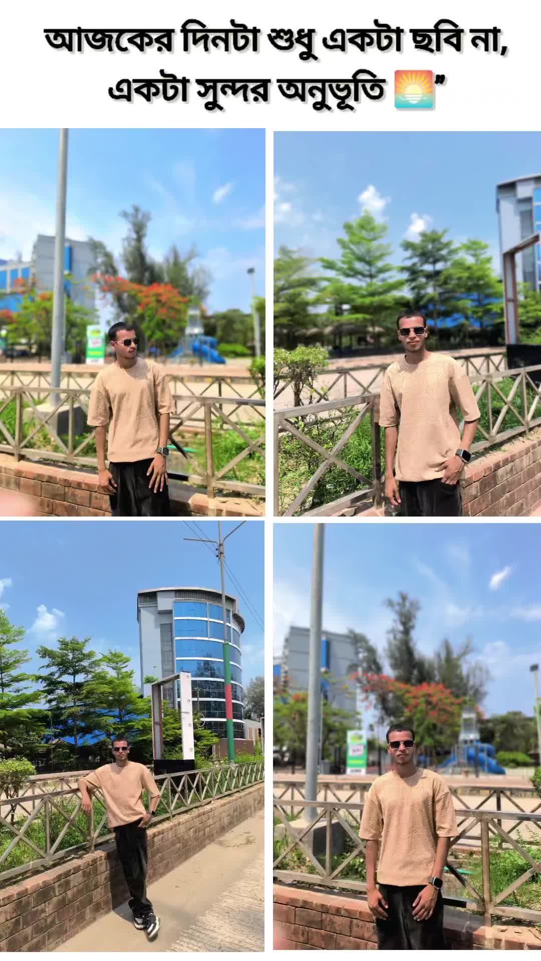 @DJ.Babin 1