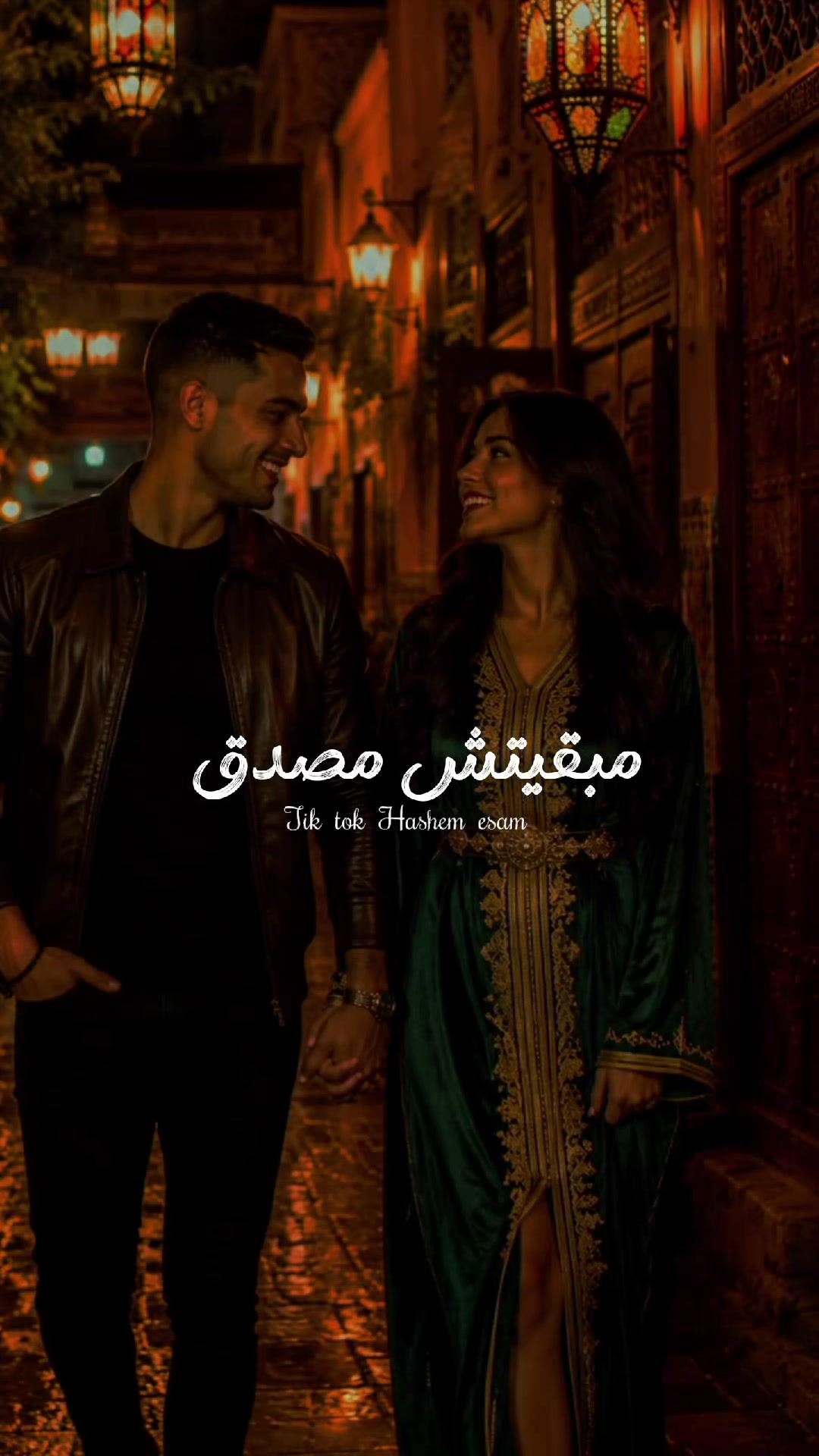 @حااالي❤️🫂