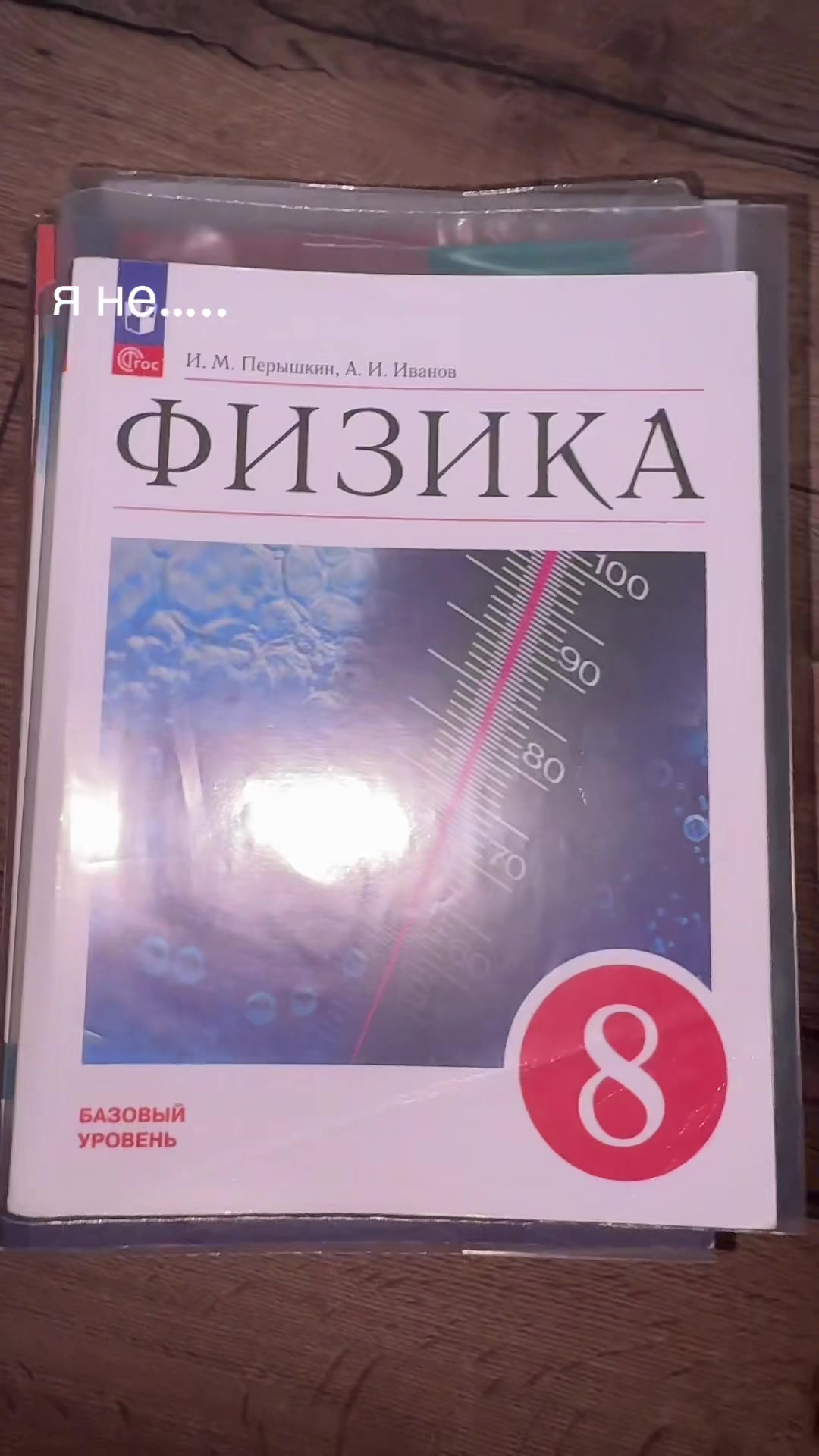 @дашуля
