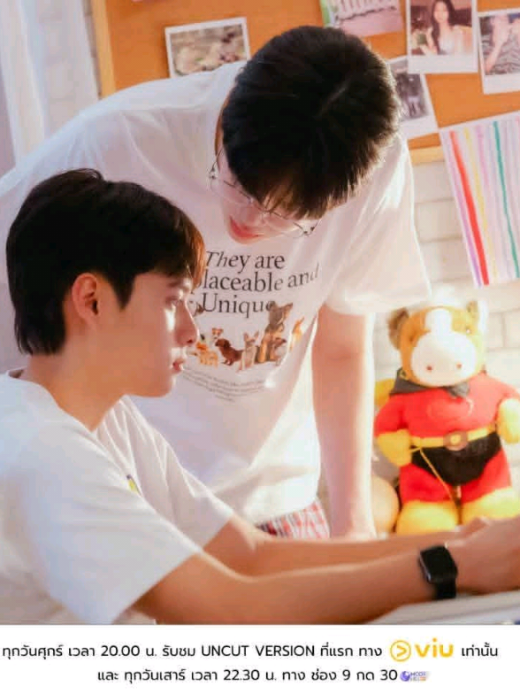 @อินจัดรีวิว