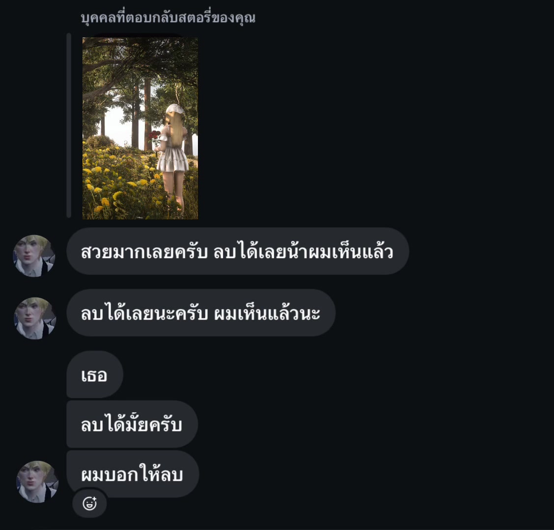 @wewieiei_