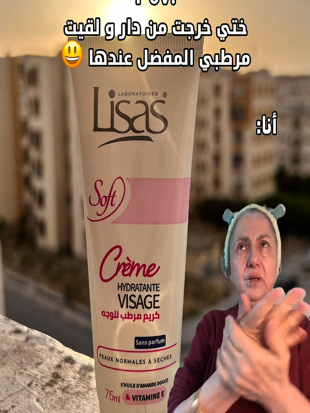 @Lisas_Laboratoires