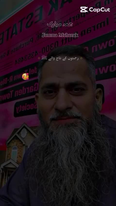 @MUHAMMAD imran butt