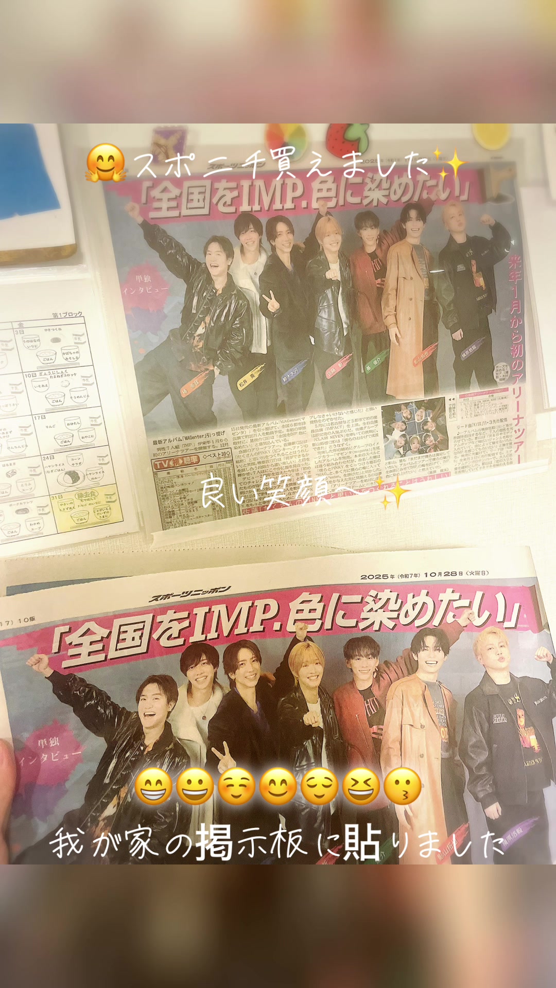 @花