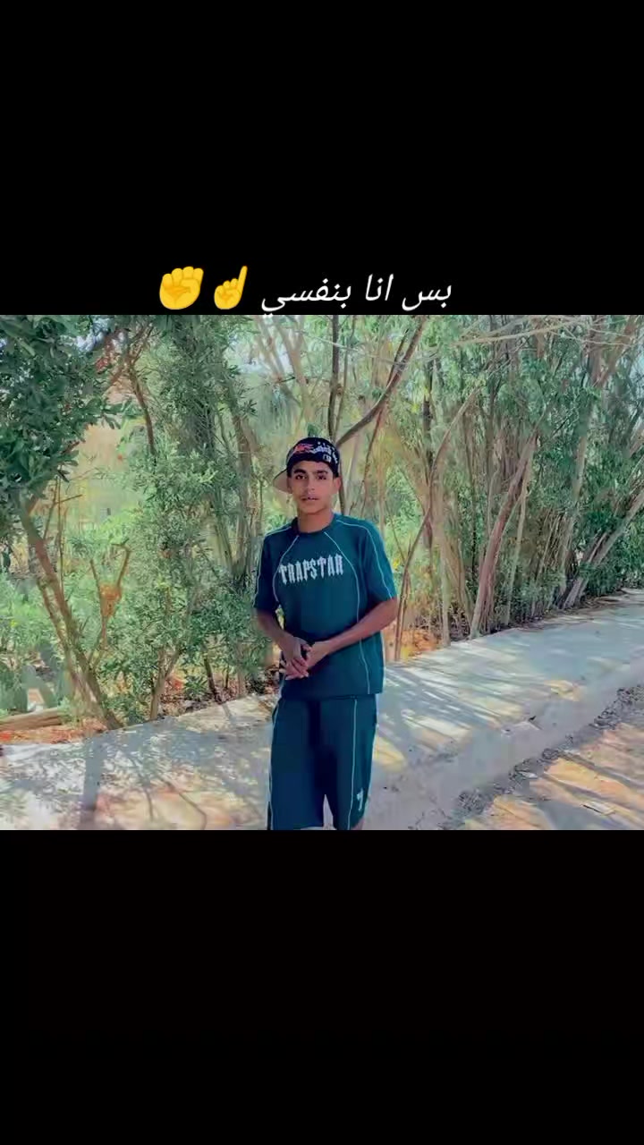 @حازم موزه🥇🦁