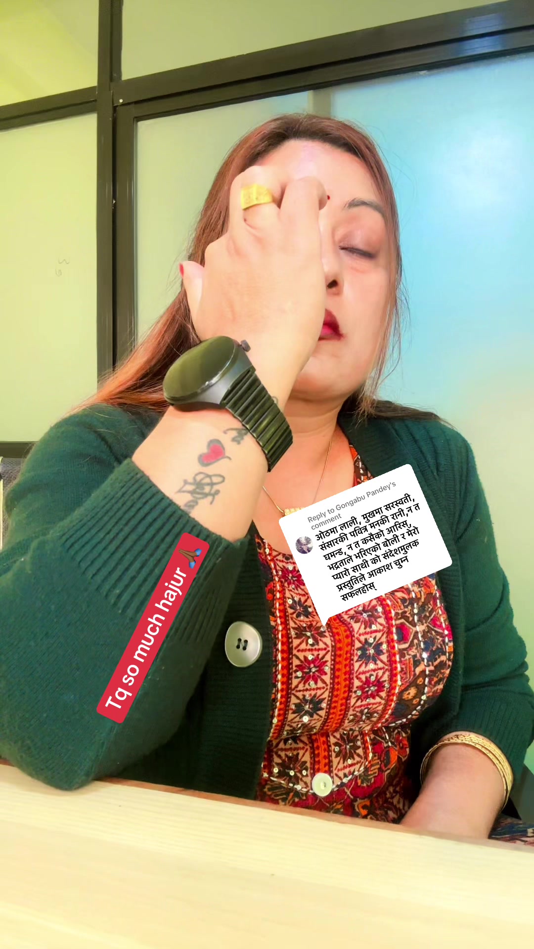 @Kalpana Sapkota