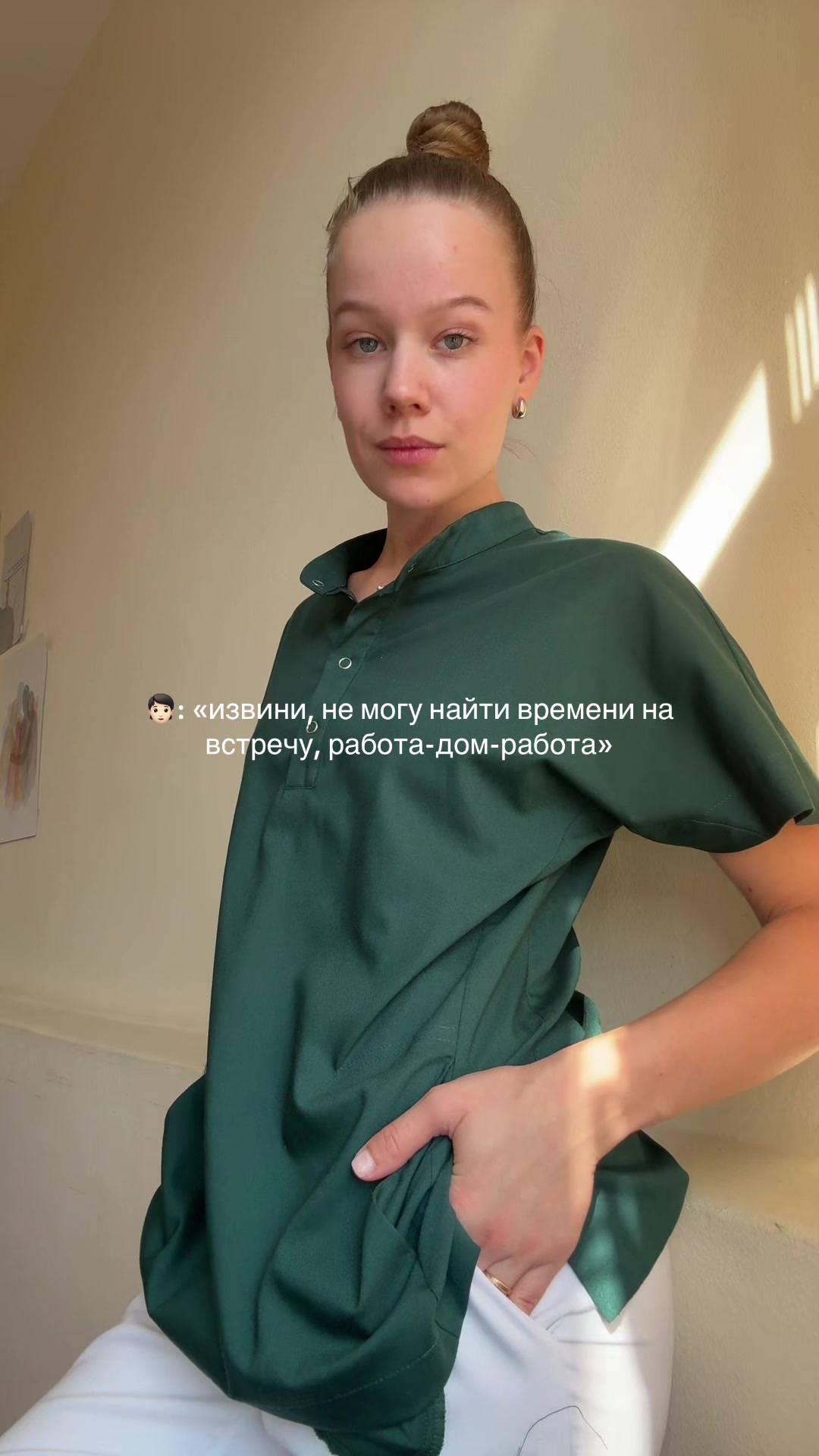 @VILENA VELICHKO