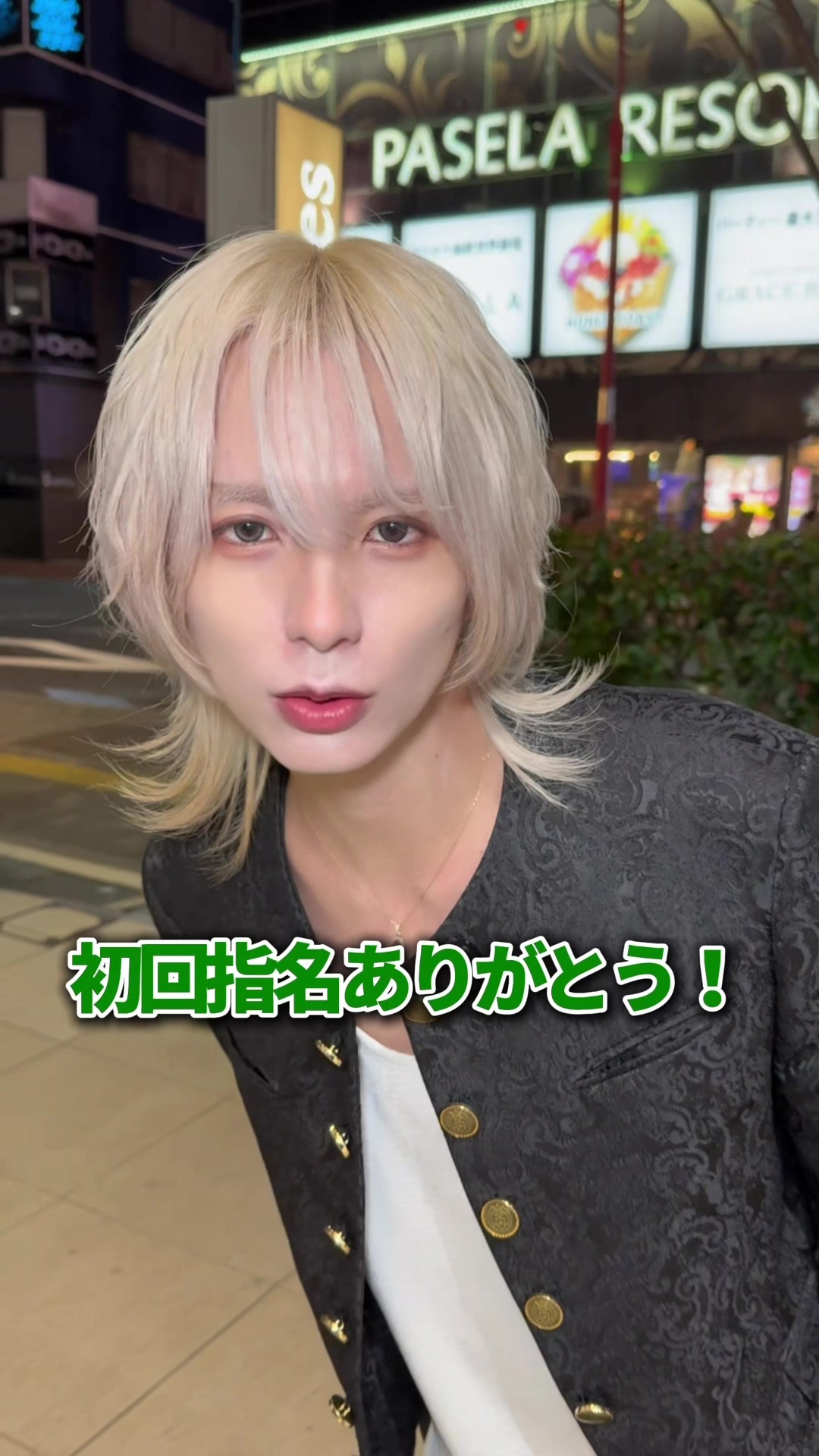 @みゆき 【YGGDRASILL本店】