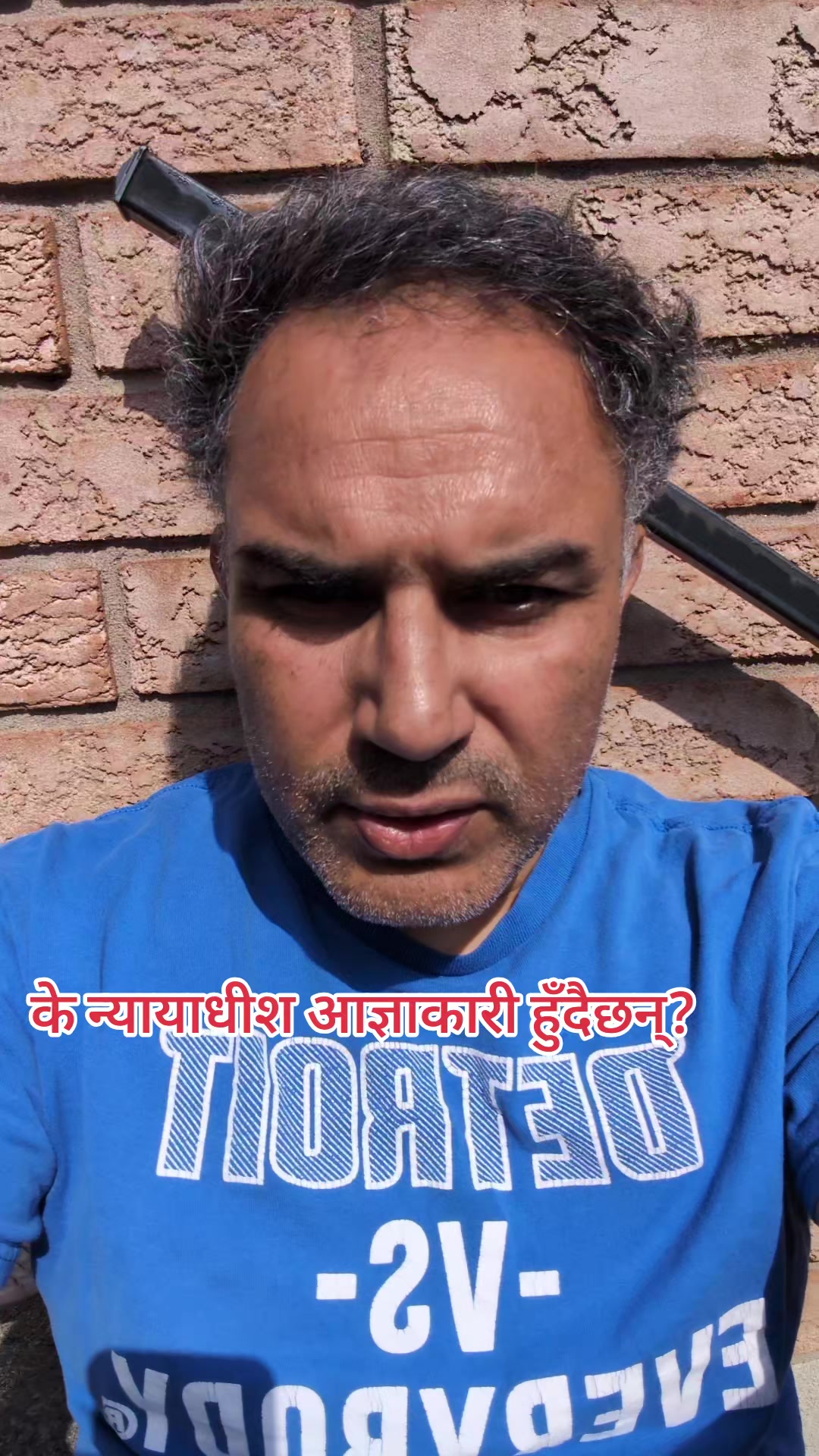 @Deepak Poudel