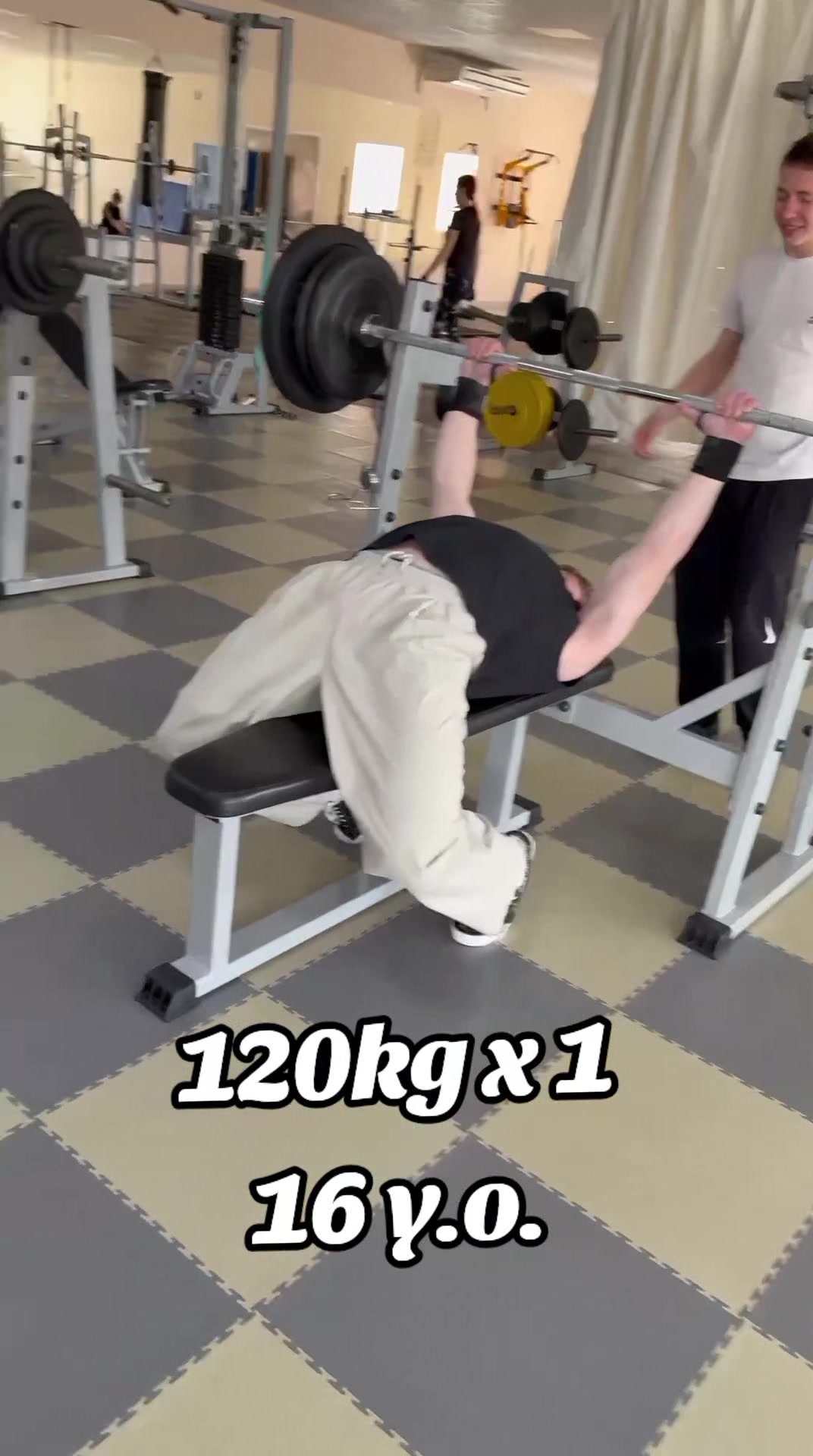 @ARM_Vnuk