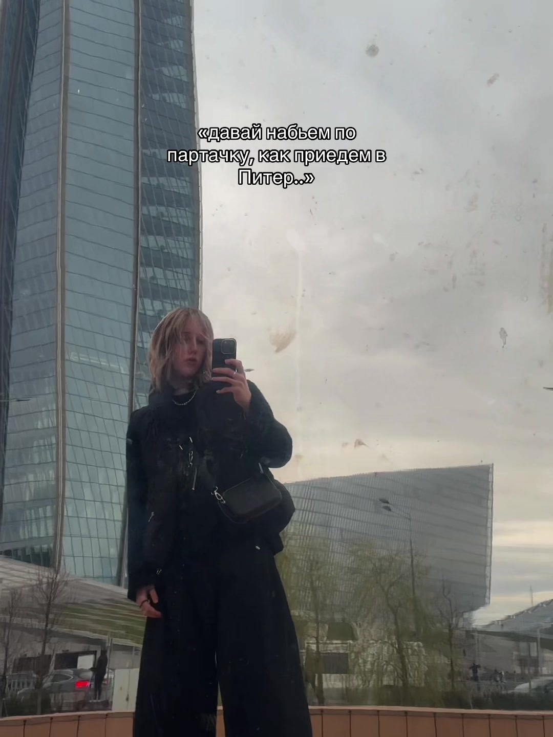 @alennik