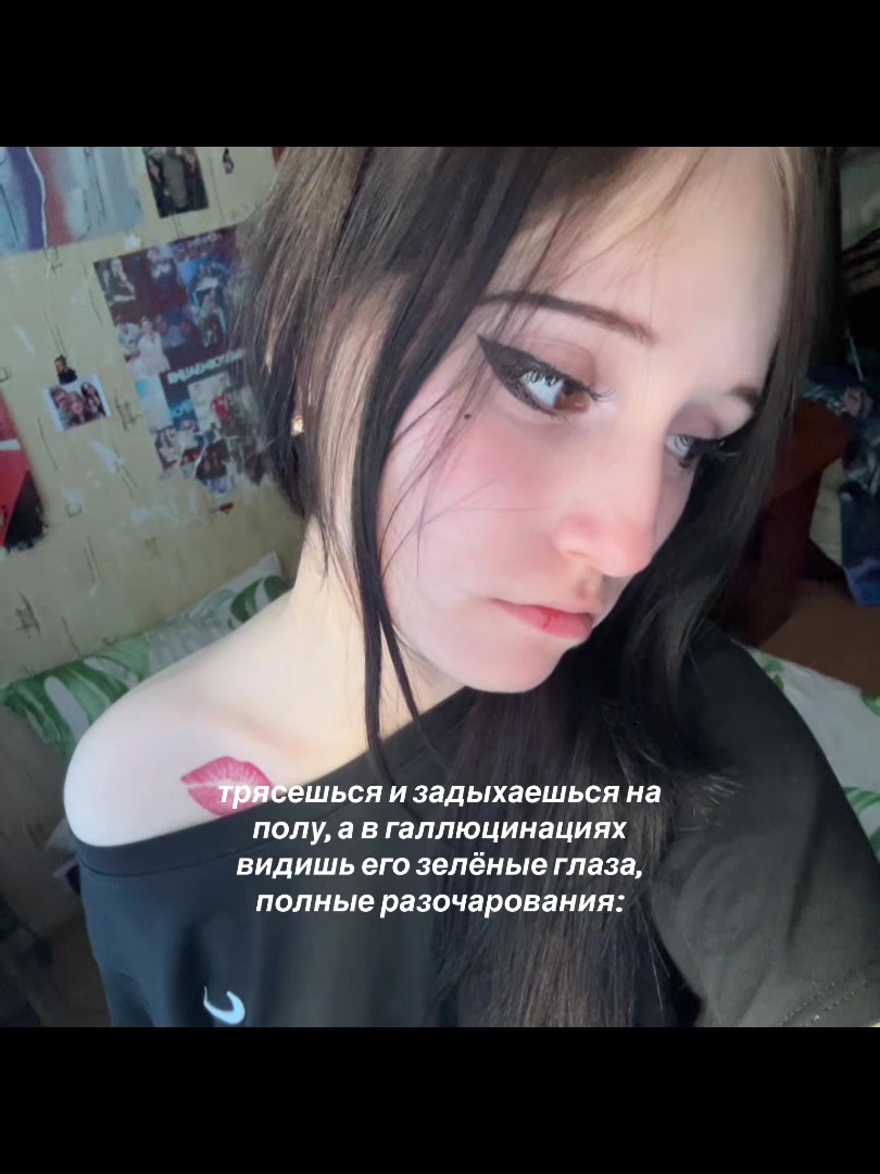 @даша