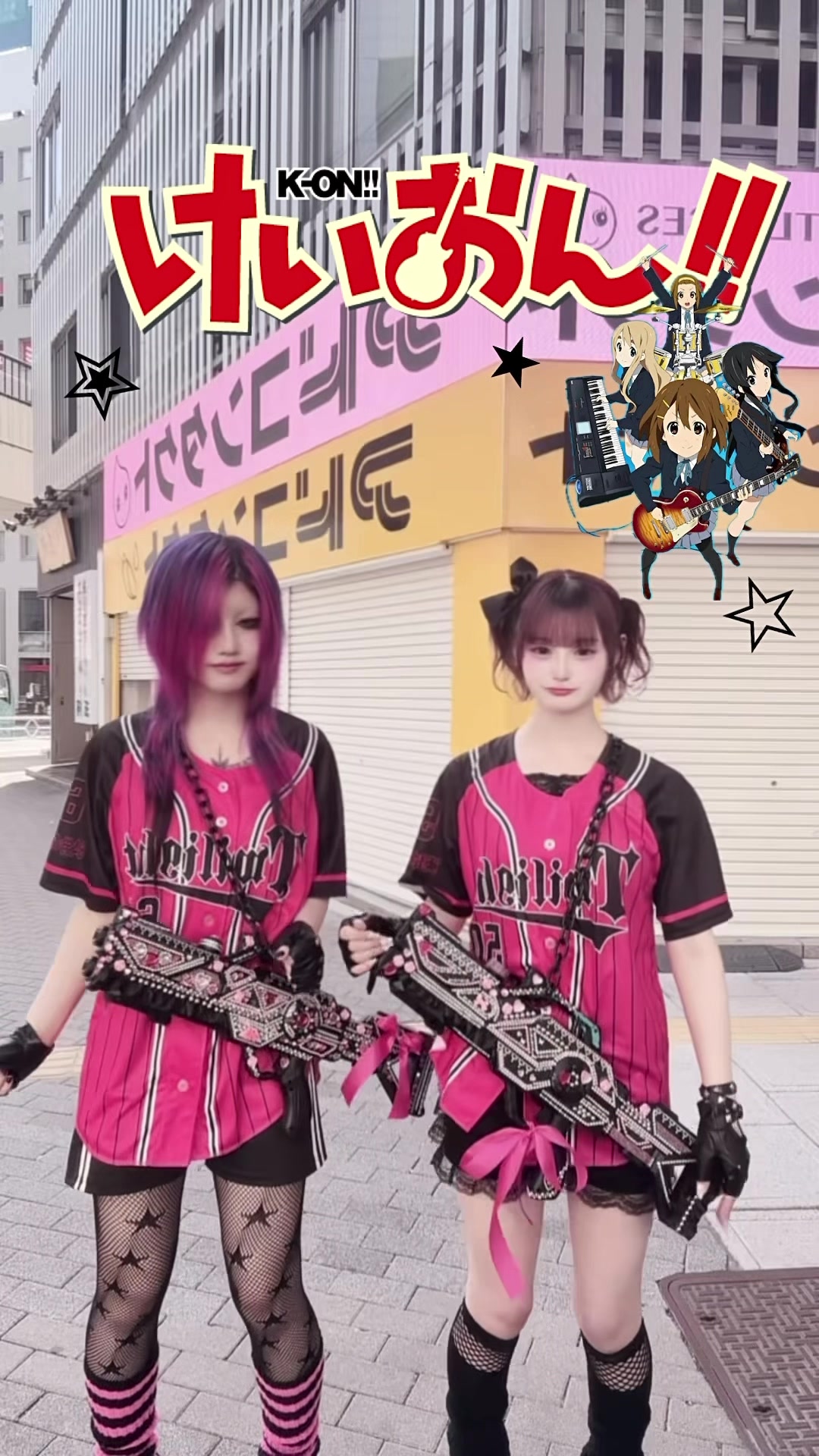 @シマジロウ