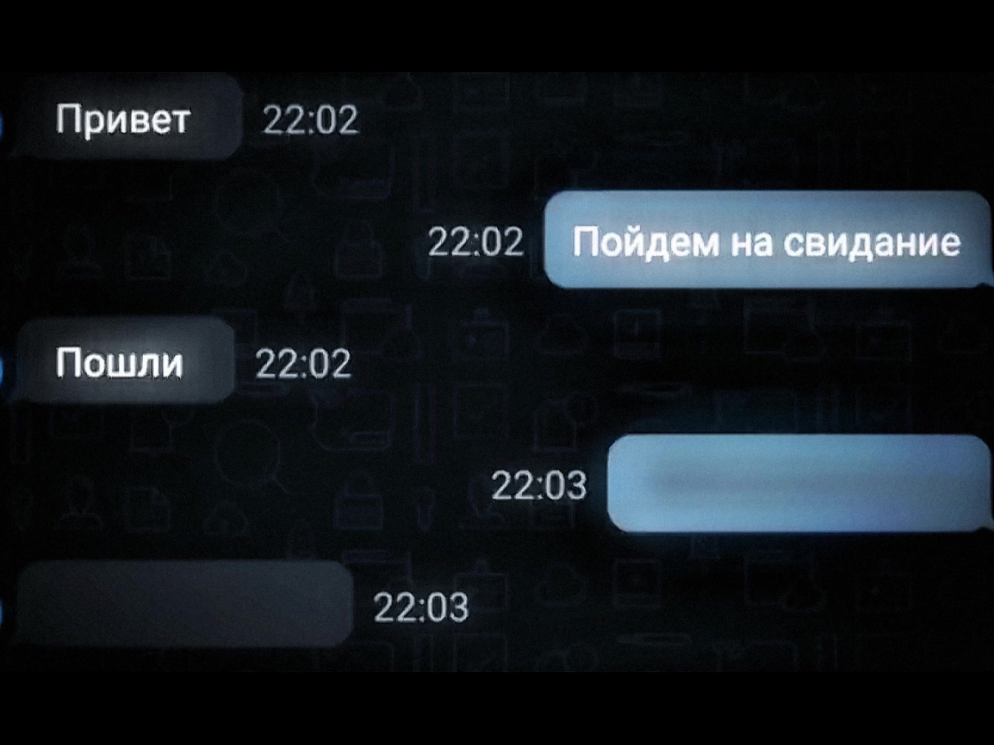 @тгк: больше, чем музыка