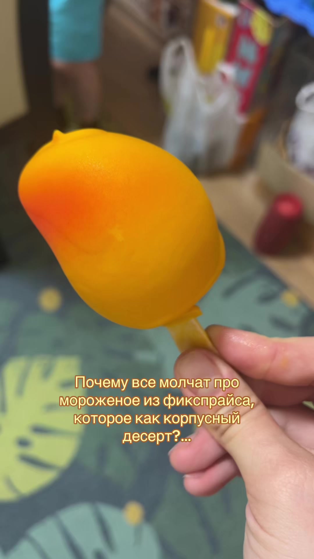 @m.mashk